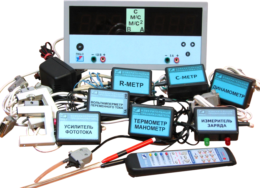 ПКЦ-3 и  измерительные преобразователи